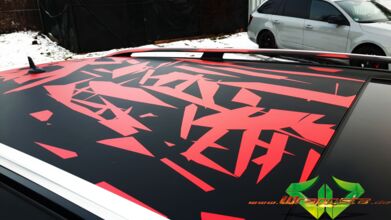 wrappsta.de_carwrapping-vollfolierung_Mercedes-c-klasse-frozen-red-chrome_14.jpg